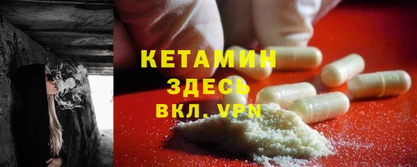 дмт Иннополис