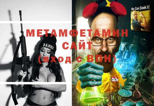 дмт Иннополис