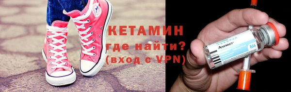 дмт Иннополис