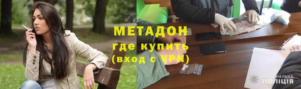 дмт Иннополис