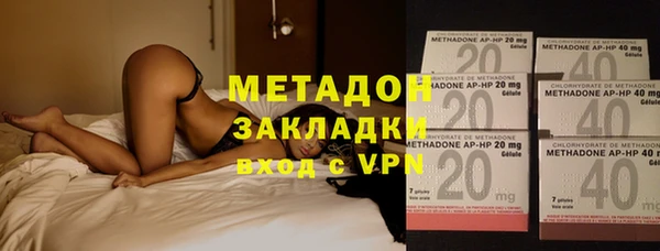 дмт Иннополис
