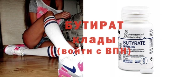 дмт Иннополис