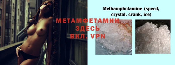 дмт Иннополис