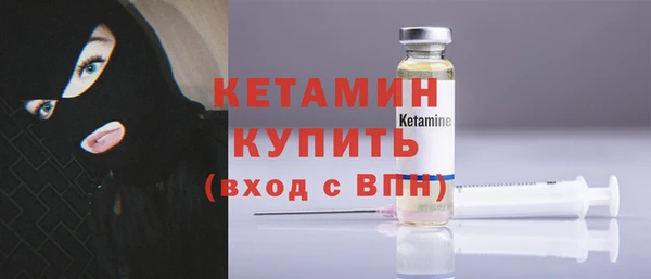 дмт Иннополис