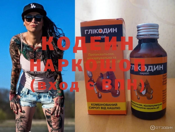 дмт Иннополис