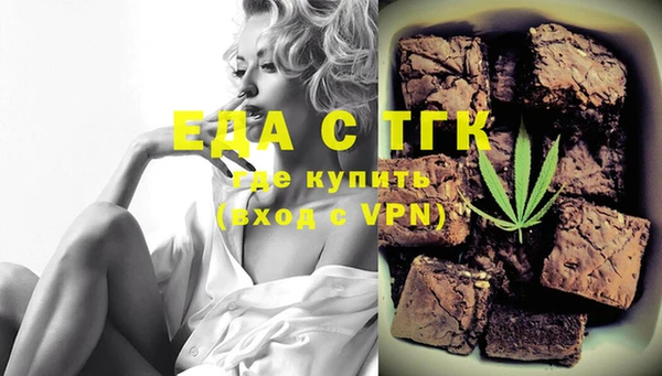 бошки Инсар