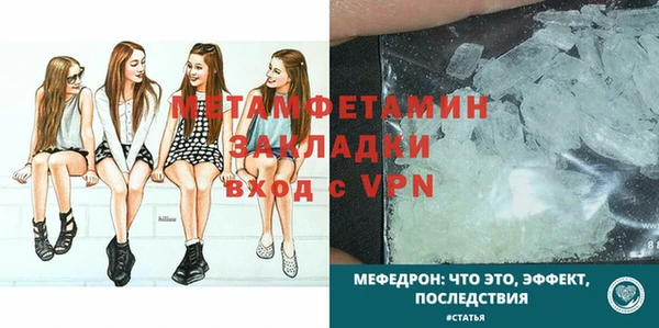 дмт Иннополис