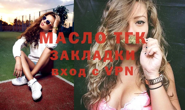 бошки Инсар