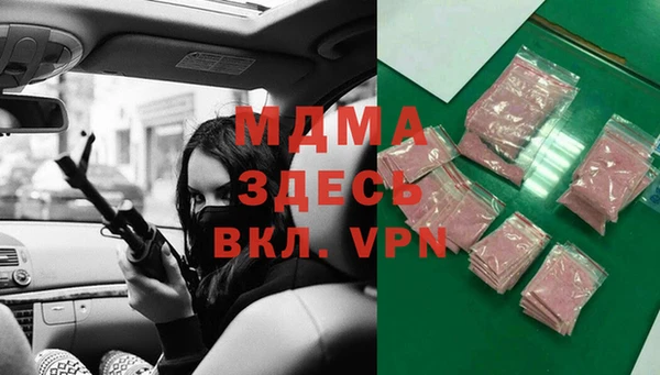 дмт Иннополис