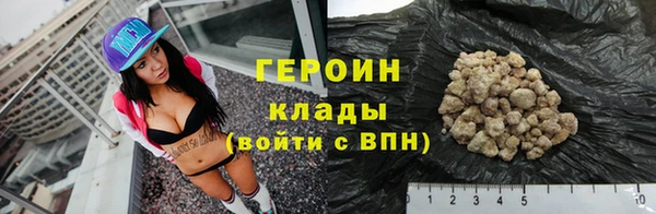 бошки Инсар
