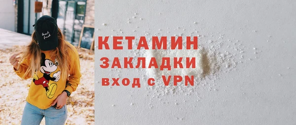 дмт Иннополис