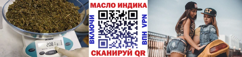Купить где  Кудрово  ТГК жижа 